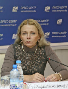 golikova