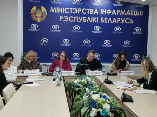 05 декабря 2022 года состоялся круглый стол «Волонтёрское движение в Беларуси: социально значимая деятельность общественности»