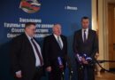 Заседание Группы высокого уровня Совета Министров Союзного государства состоялось в Москве