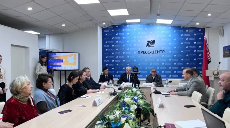 24 ноября 2023 года состоялась пресс-конференция «Подведение итогов XXIX Минского международного кинофестиваля «Лістапад»