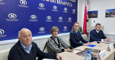27 ноября 2023 года состоялась пресс-конференция «О геноциде белорусского народа в годы Великой Отечественной войны. Карательные операции»