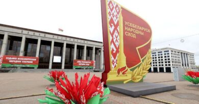 Сегодня в 14:00 во Дворце Республики стартует главное политическое событие года — VII Всебелорусское народное собрание