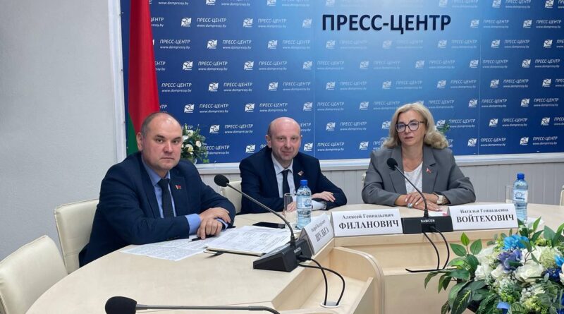 24 сентября 2025 г. в 11:00 состоялась пресс-конференция «Энергоэффективность и безопасность: подготовка жилищно-коммунального хозяйства Беларуси к отопительному сезону 2025-2026»