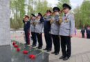 Следователи из Беларуси и России посетили знаковые мемориалы Гомельской области