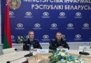 1 июля 2025 г. в 15.00 состоялась пресс-конференция «Охрана общественного порядка в период празднования Дня Независимости Республики Беларусь».