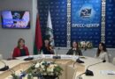 2 марта 2026 г. в 15.00 состоялась пресс-конференция «Женщины белорусского искусства: уникальность художественного видения и вклад в духовное развитие нации»