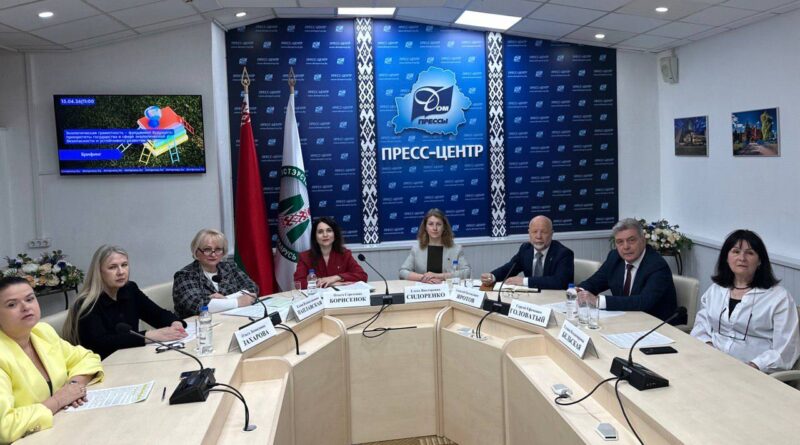 15 апреля 2026 г. в 11.00 состоялся брифинг «Экологическая грамотность – фундамент будущего: приоритеты государства в сфере экологической безопасности и устойчивого развития»