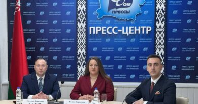 17 апреля 2026 г. в 16.00 состоялась пресс-конференция «Строительство жилья в Минске, пригороде и городах спутниках. Роль потребительской кооперации в строительстве»