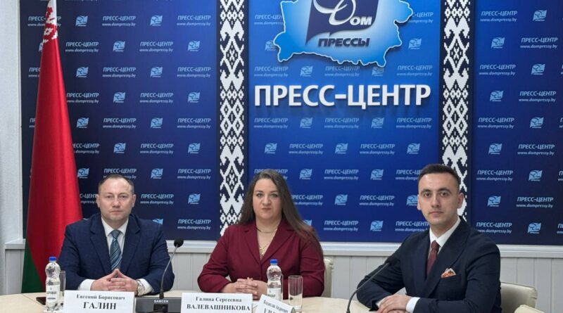 17 апреля 2026 г. в 16.00 состоялась пресс-конференция «Строительство жилья в Минске, пригороде и городах спутниках. Роль потребительской кооперации в строительстве»